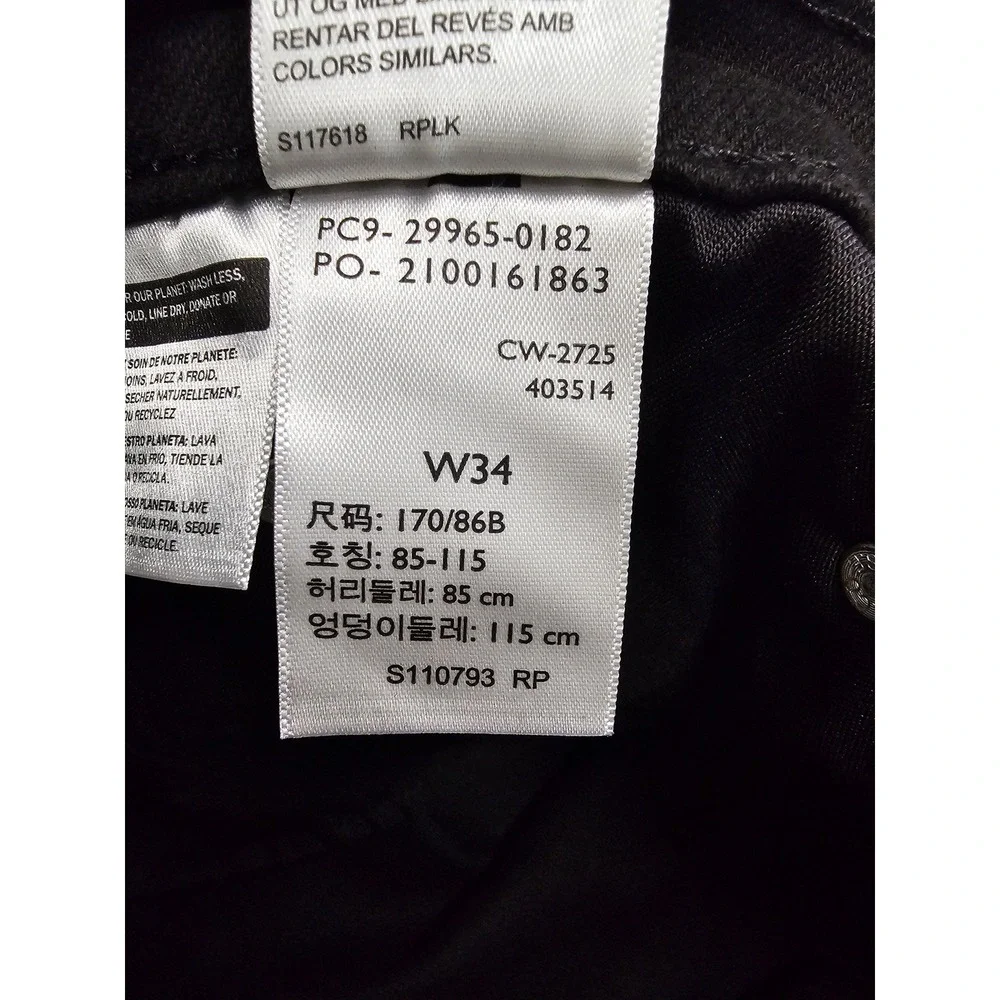 Levi's Womens Mid-Length Shorts Black Cotton Blend Casual Size 34/18